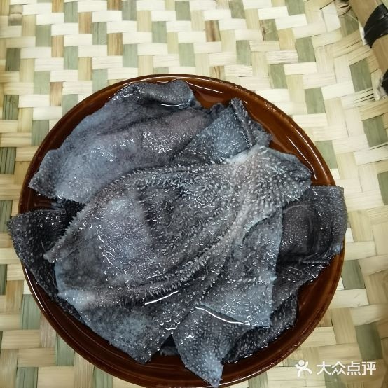 斗是辣