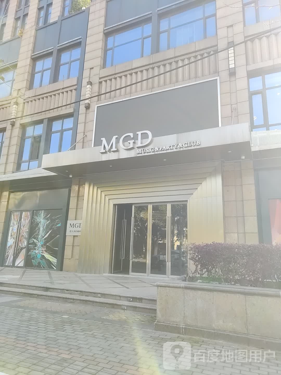 MGD