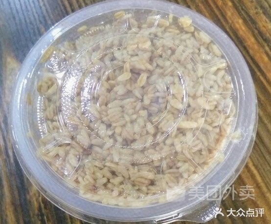 啊呀酿皮(通达花园店)