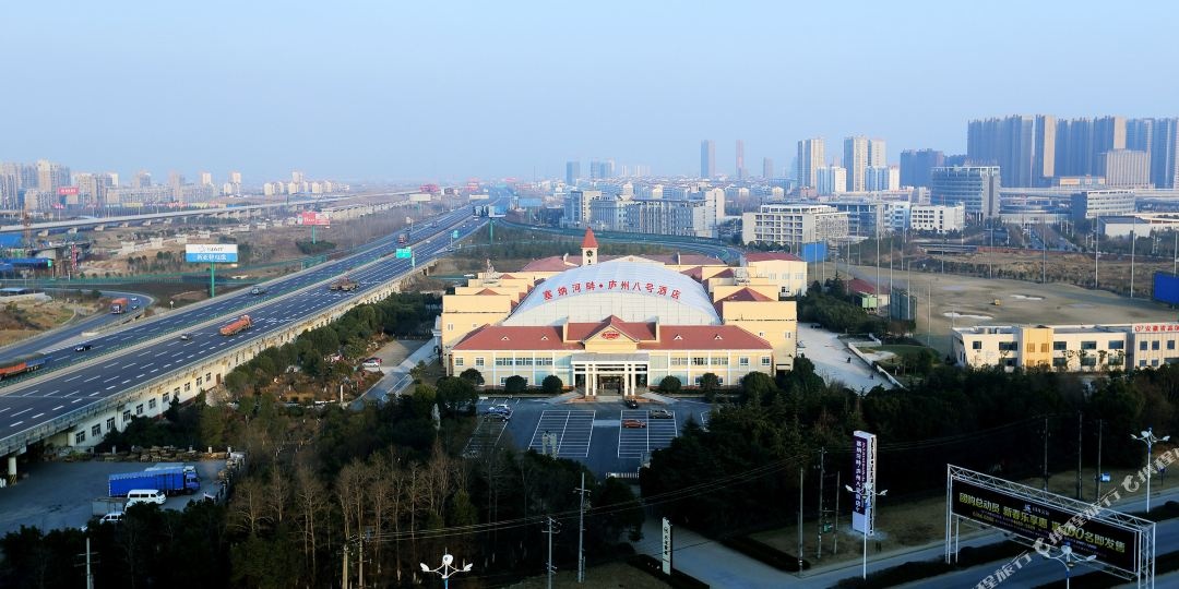 塞纳河畔庐州八号酒店