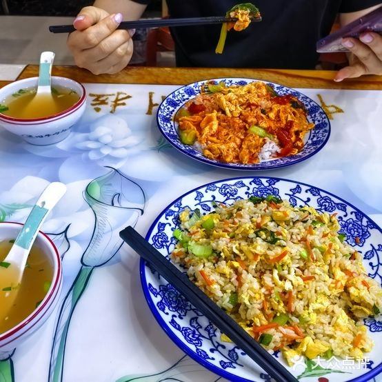 清真兰州拉面(独山路店)