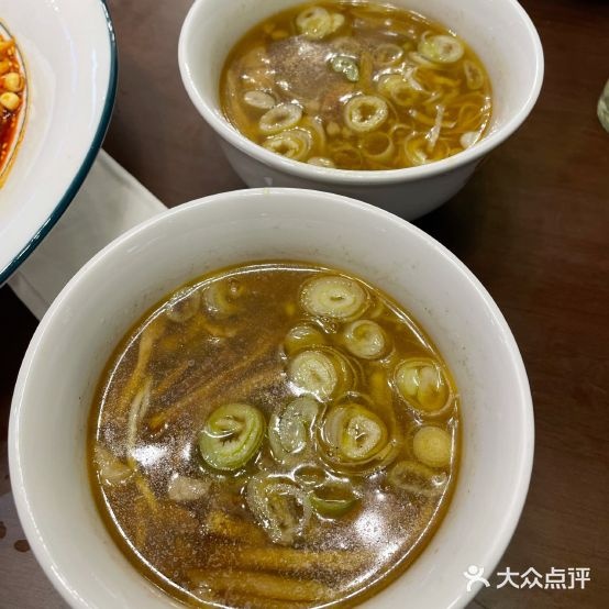 小崔家臊子面。(宏欣国际店)