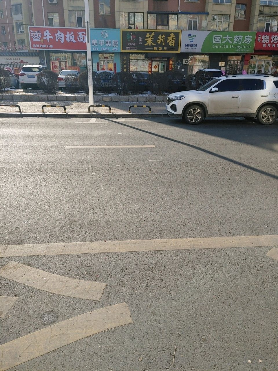 清真兰州牛肉面(万顺小区店)