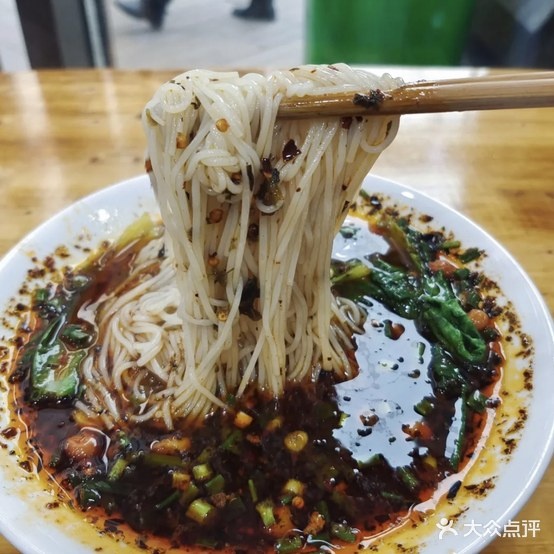 黄记面庄(泽京时代广场店)