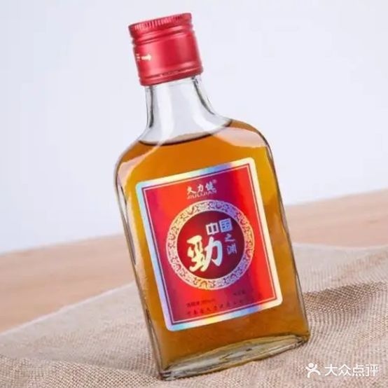 无限量自助烤肉活过(大桥店)