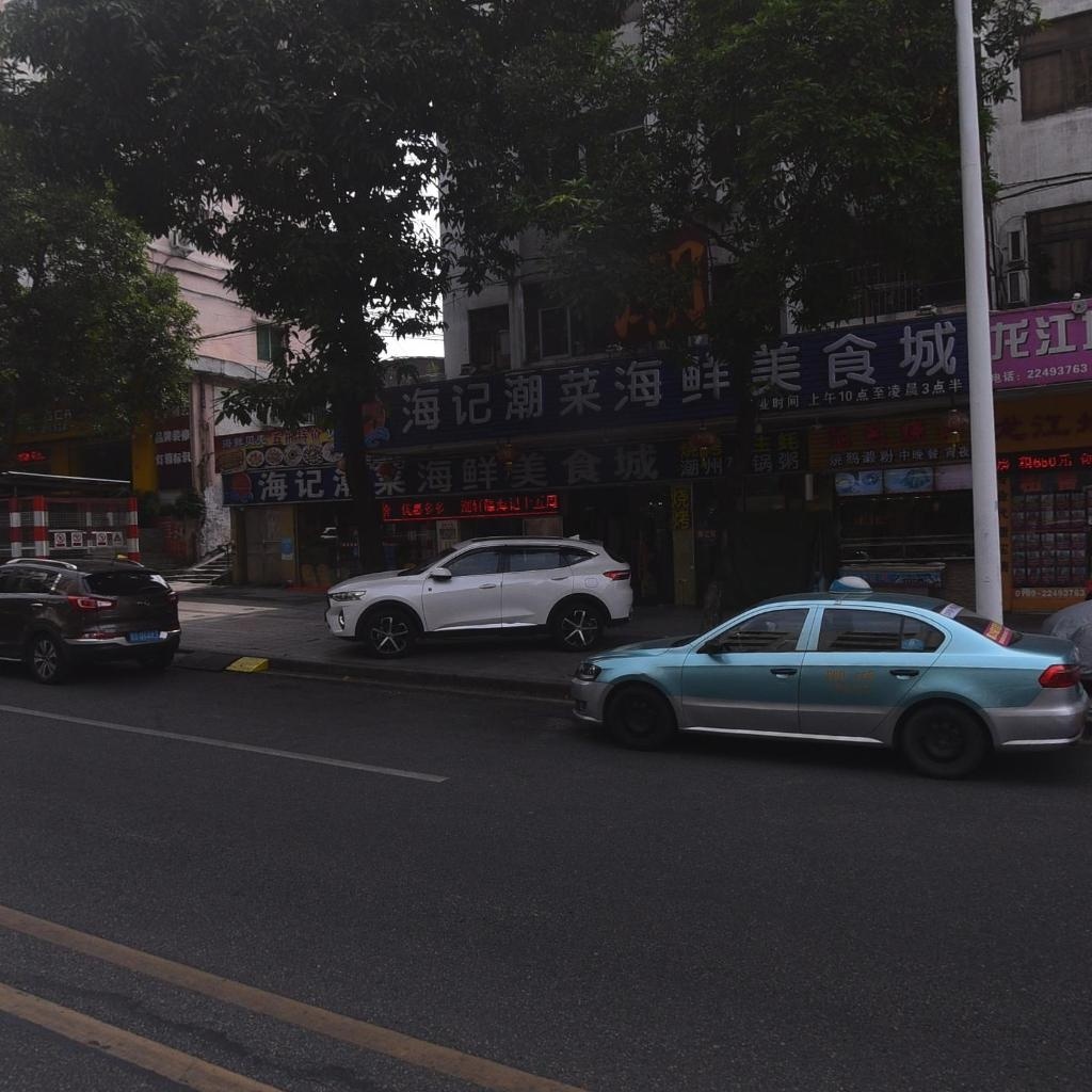 海记潮菜海鲜美食城(莞城创业店)-东北门