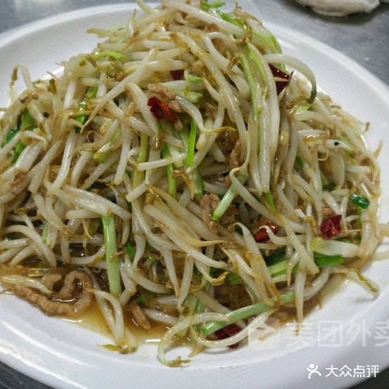 老厨老味(嘉德·左岸香颂店)