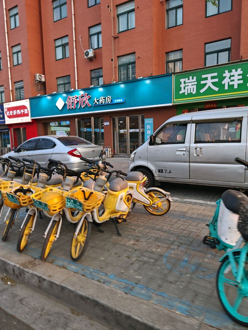庞老弟热干面(大学路店)