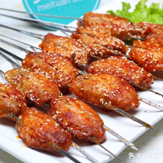 大内烧烤(天宝店)