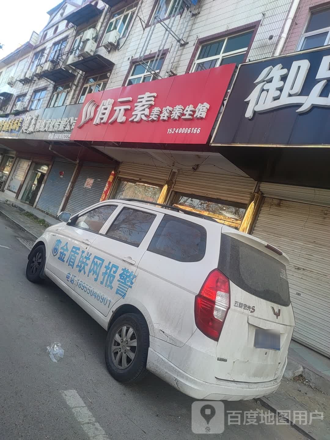 超美网络文化传煤公司