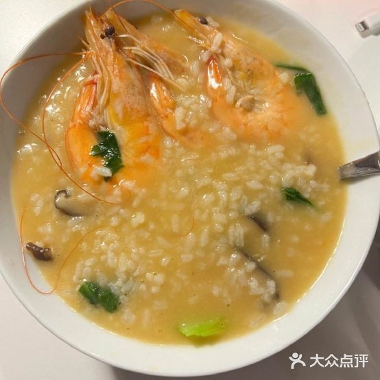 潮汕海鲜鱼砂锅粥(欧艺店)