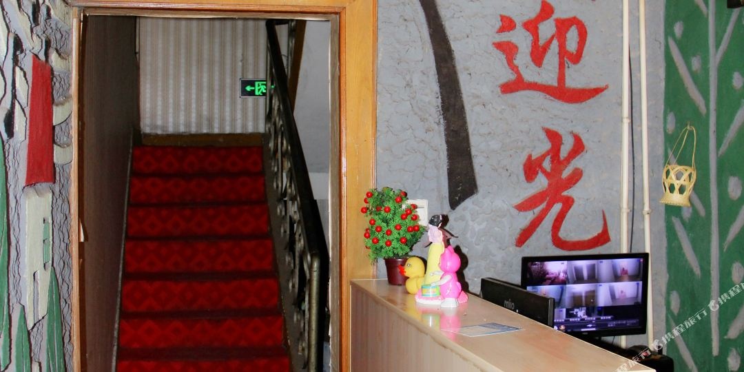婷宾馆馆