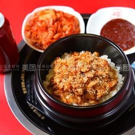 重生在虚线卖韩式拌饭