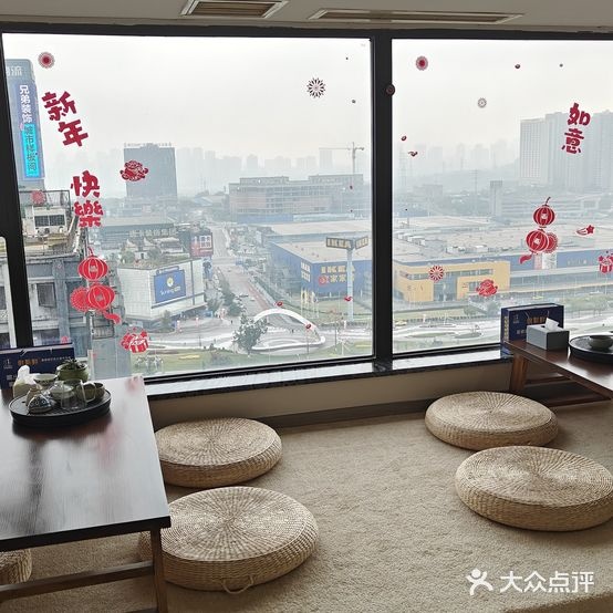 逆岁堂·天灸祛湿·汗蒸·养生按摩