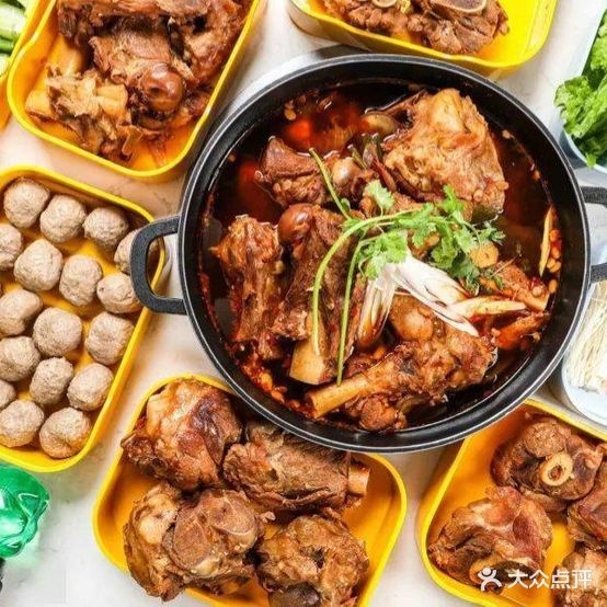 骨沅沅·自助酱大骨活过(金地广场外街店)
