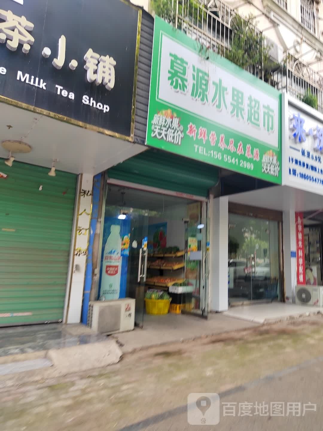 低价美食