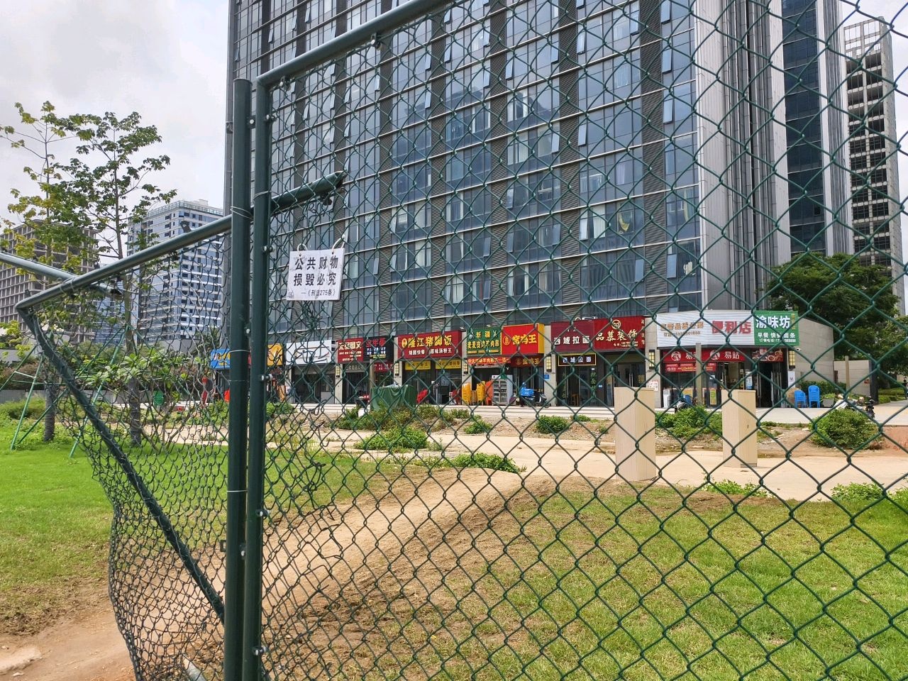 渝味坊纸包鱼(玖龙汇分店)