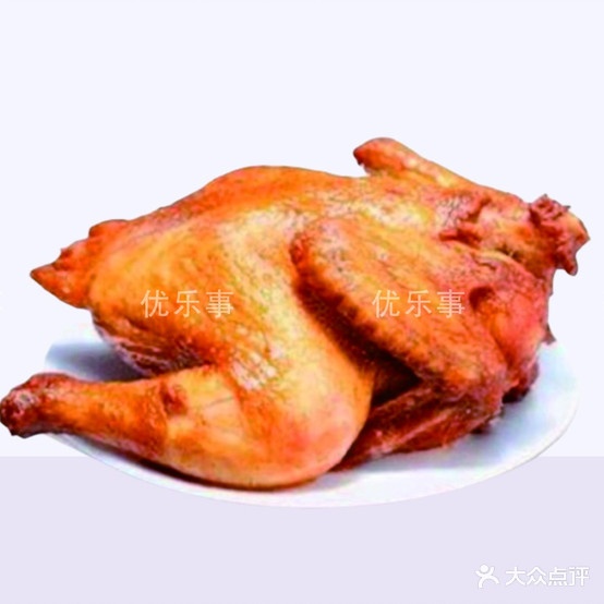 ULAYS优乐事汉堡茶饮