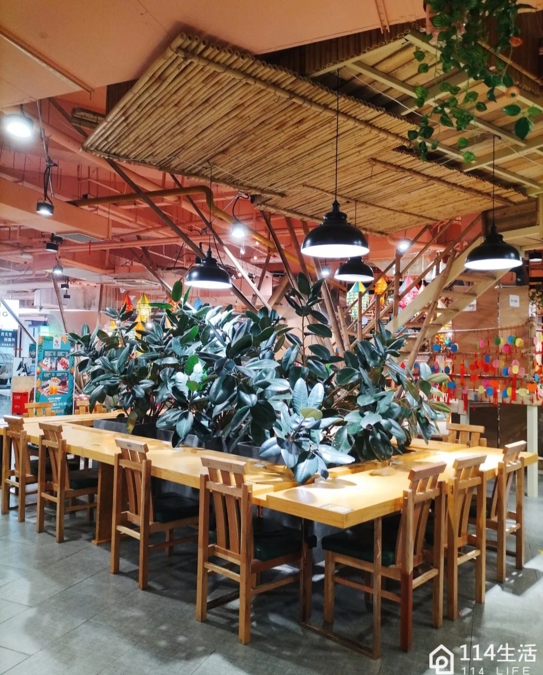 樊登读店(哈平路店)