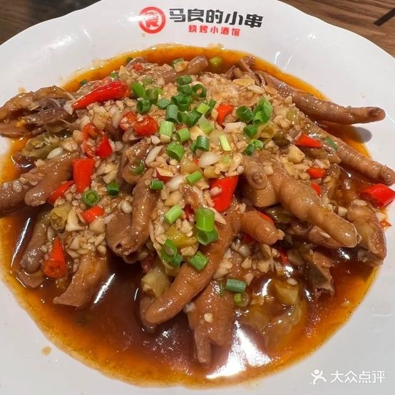 马良的小串(宁化店)