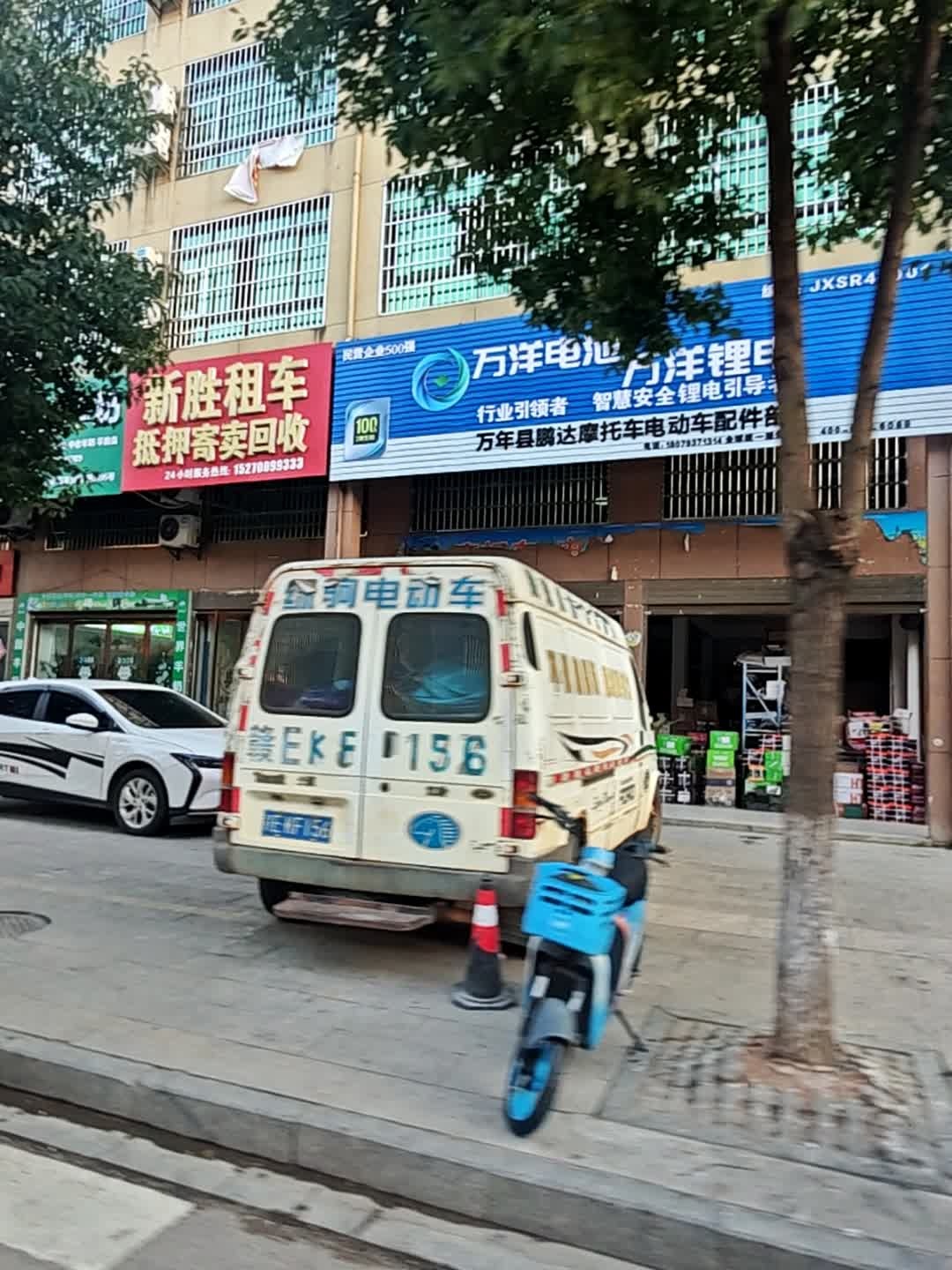 新胜租车抵押寄卖回收