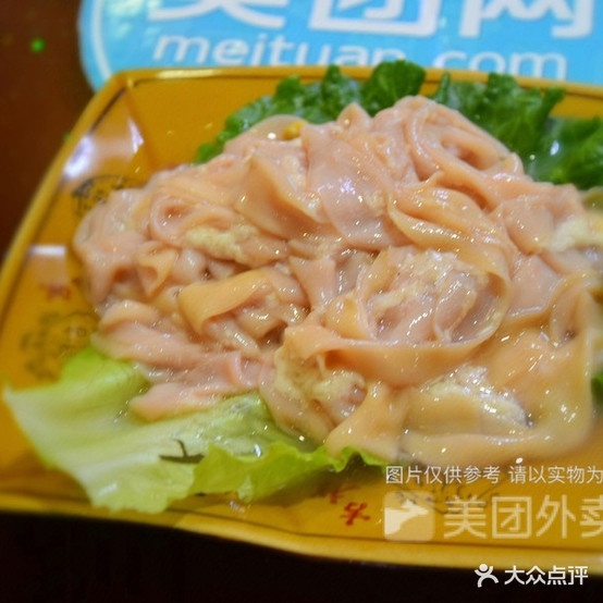江川开心唠叨鸭(开运总店)