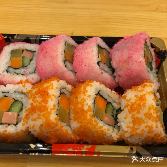 町久上滕寿司店(寿司店)