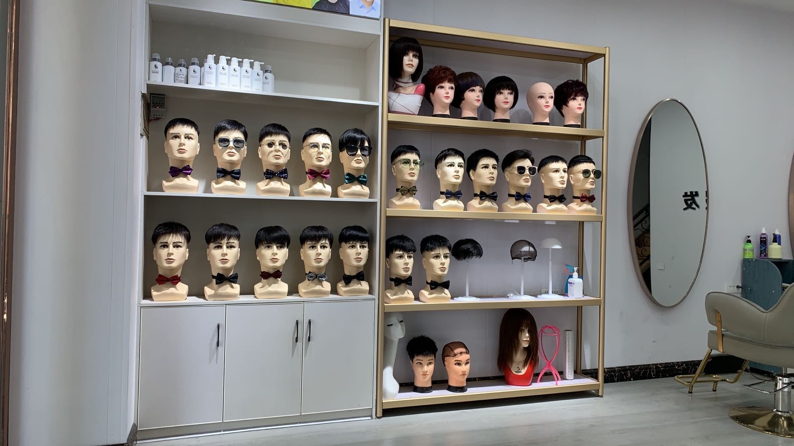 丝源i假发