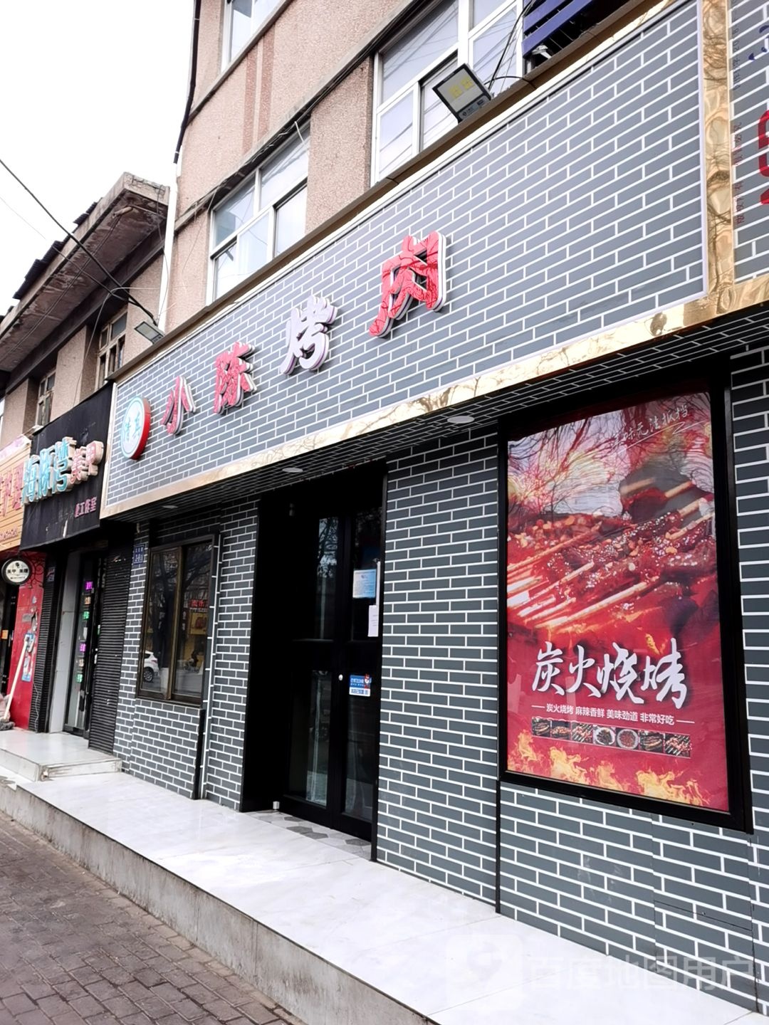 海豚湾美甲(文化路店)