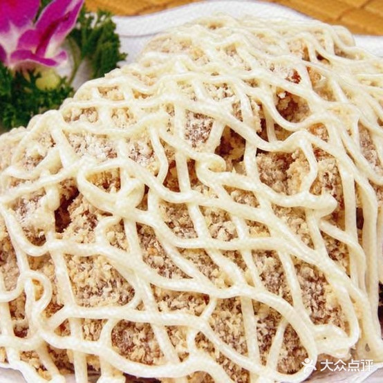 幸福小餐厅(新林现代城店)