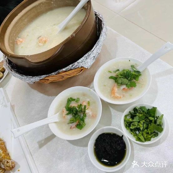 还中鲜