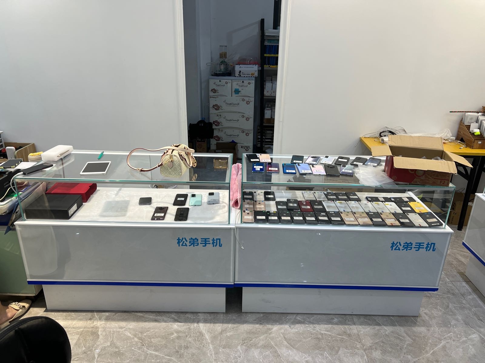 腾云电讯(松弟卖手机)