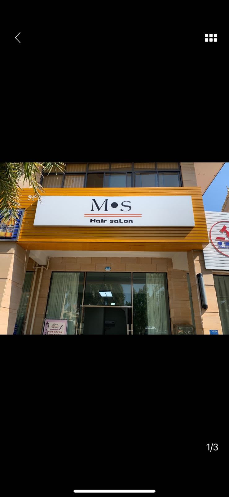 MS Hair jsaLon