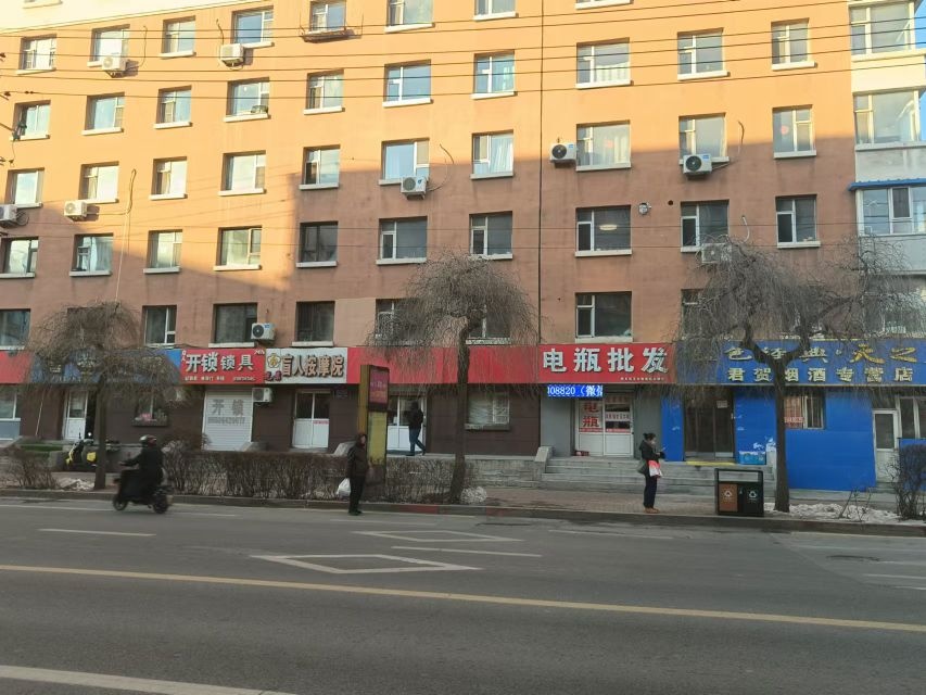 众人开锁锁具