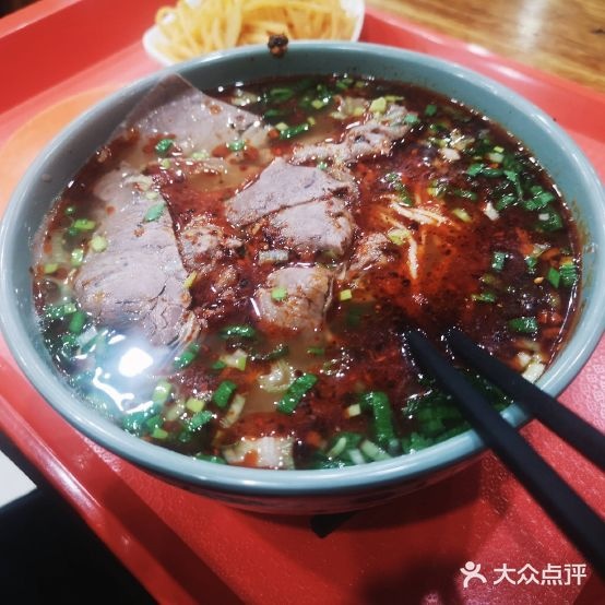 马有牛肉面(交大店)