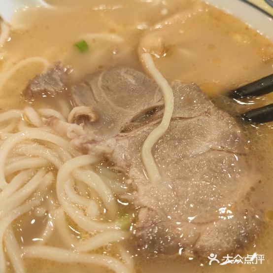 嘉禾支乐面(新燕莎奥莱店)