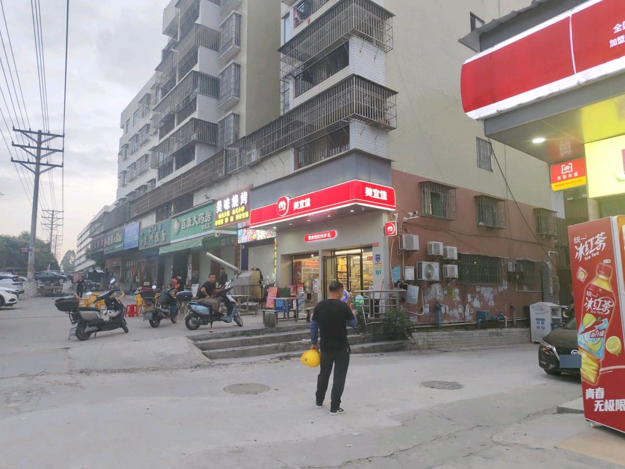 清真兰州拉面(银盏店)
