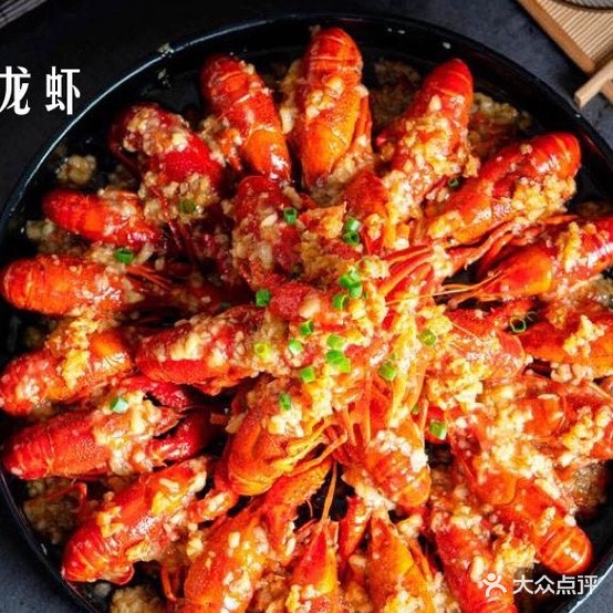 亿品烤全羊(都匀店)