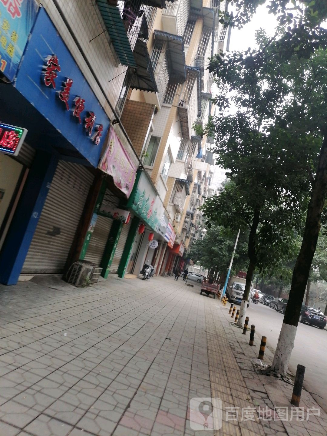 家美时便利店(栖云路店)