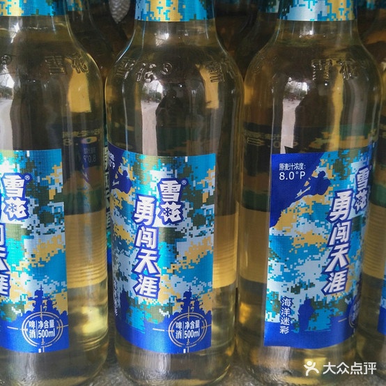 高台方家卤肉粉