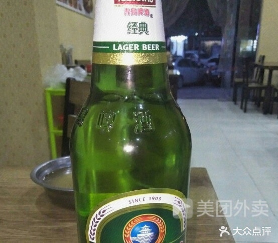两毛串串香(幸福里铂郡店)