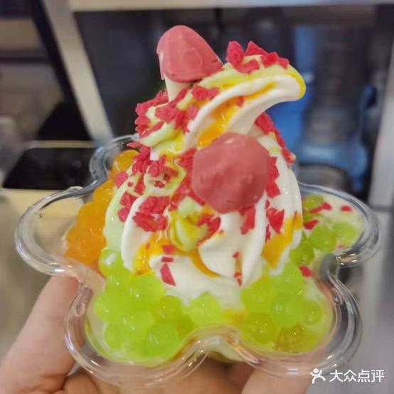 几分爱真奶冰激淋(花园口国际广场店)