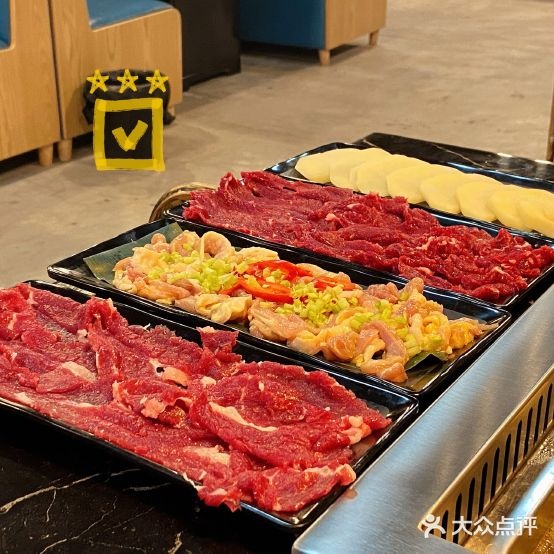 牛的一切·牛肉火锅店·烤肉(璟熙店)