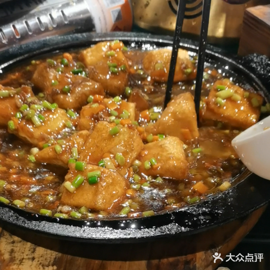 邻友小馆