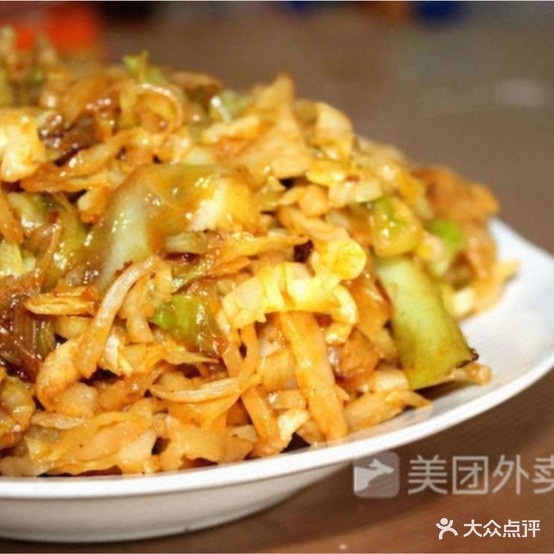 老赵炒饼