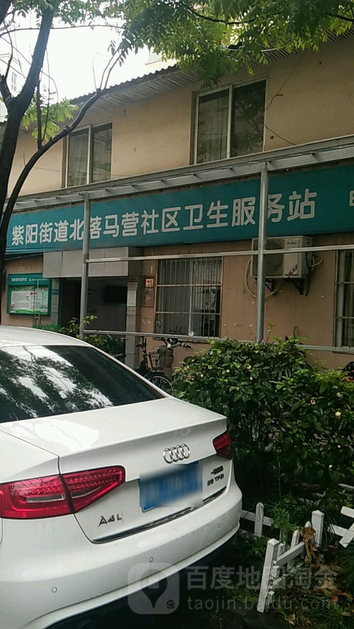 杭州市上城区候潮路北落马营小区内(金都天长小学对面)