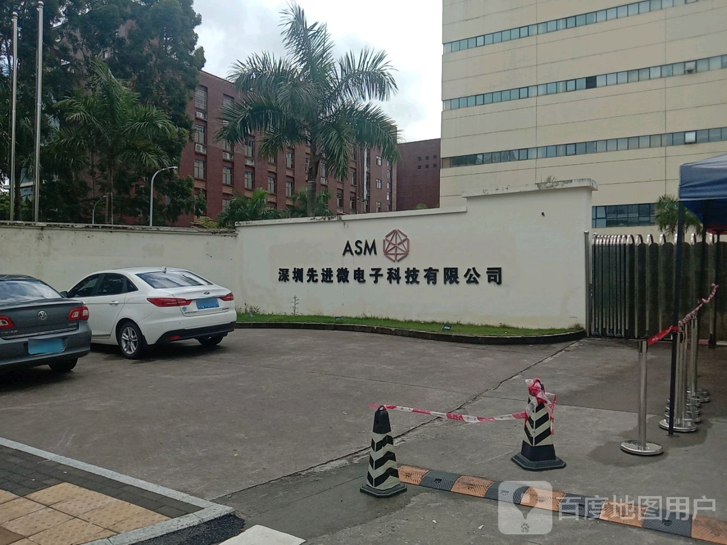 深圳先进微电子科技有限公司