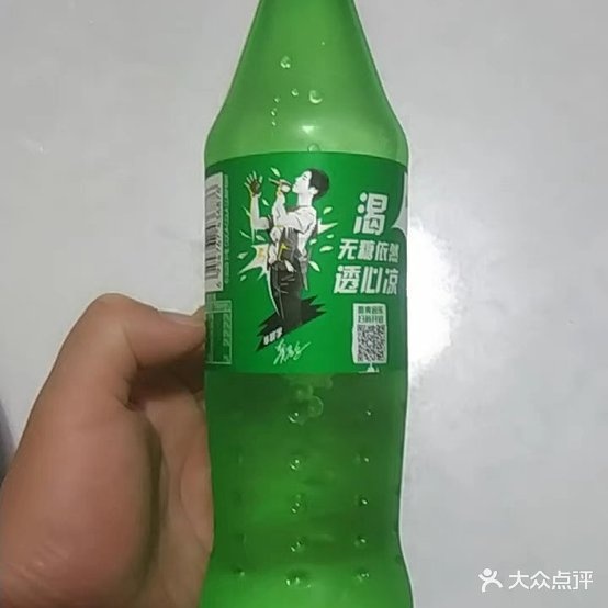 于记麻辣烫烫熏肉大饼