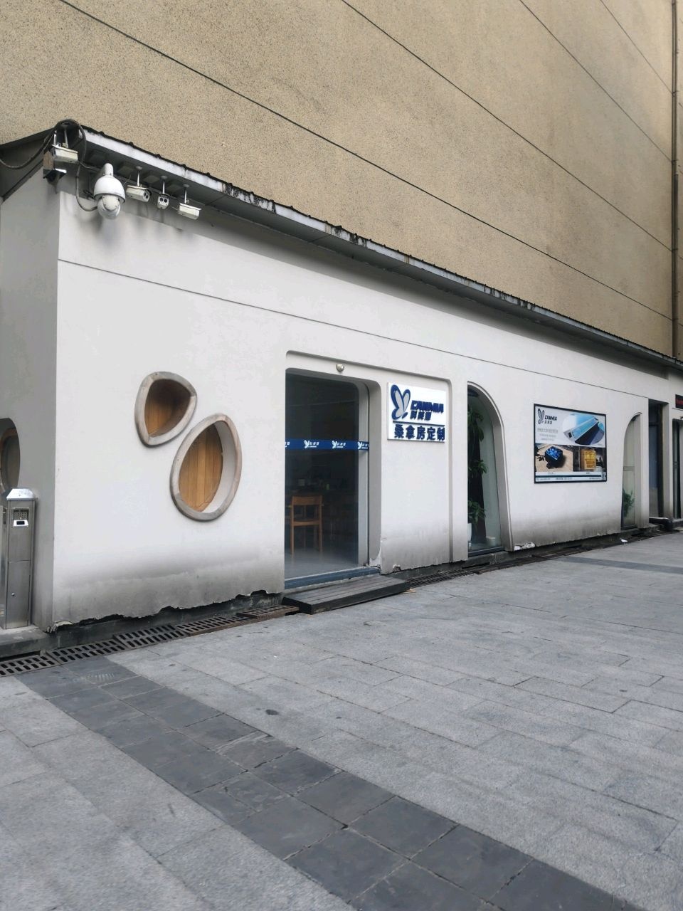 科美娅桑拿房定制