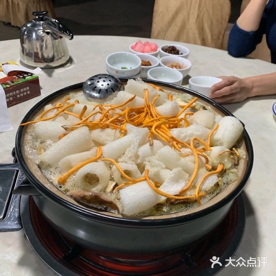 食膳野生菌烫锅(玉溪店)